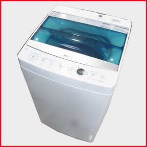 札幌市内送料無料●Haier ハイアール 全自動電気洗濯機 JW-C55A●5.5kg 2019年製 ホワイト/ブルー 中古 札幌 倉庫保管