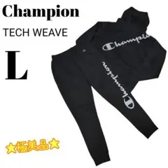 ☆極美品☆ Champion テックウィーブ パーカー セットアップ