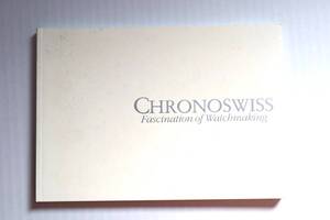 クロノスイス カタログ 1999年発行 希少資料 76P [価格表付] 日本語版 Chronoswiss Fascination of Watchmaking