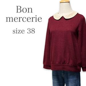 T255★レトロ可愛い★Bon mercerie ボンメルスリー ピーターパンカラー 花柄レース レースカラー ニット Mサイズ ボルドー エクリュ 上品