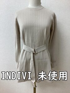 インディヴィ (INDIVI) タグ付き未使用 定価15500円 ベージュリブニット ロング丈 サイズ38