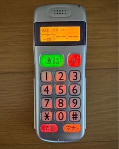 ★ 動作品★ docomo☆らくらくホンシンプル★D880SS☆プラチナ★携帯☆