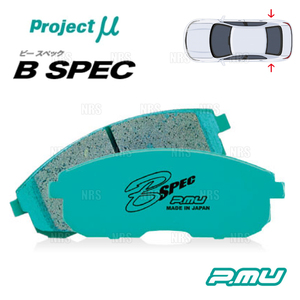 Project μ プロジェクトミュー B-SPEC (リア) インプレッサ STI GRF/GVF 09/2～14/8 (R916-BSPEC