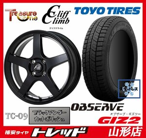 山形店 新品 アウトレット 冬タイヤ４本セット クリフクライム TC-09 1445 100 4H +45 BLK/P TOYO GIZ2 165/65R14 2021-2022年製 ハスラー