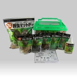 【送料無料・フジコン】スズ虫飼育セットPro