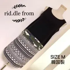 rid.dle from 配色 ワンピース