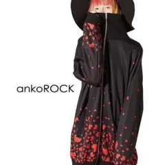 ankoROCK バラバラハートボリュームネックジャージ