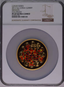 【記念貨幣】2012年ゴールドドラゴン2000元金貨NGC PF69 ULTRA CAMEO GOLD DRAGON CHINA LUNAR COIN COLLECTION★直径60ｍｍ重さ5oz Z21