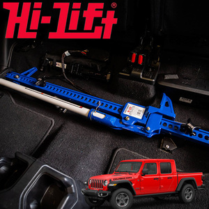 【Hi-Lift 正規品】HiLift ハイリフトアンダーシートマウント 後部座席下 JT グラディエーター用 JGUS-200