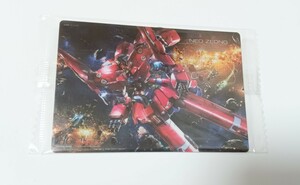 NZ-999　ネオ・ジオング　GUNDAM　ガンプラパッケージアートコレクション　ウエハース　208