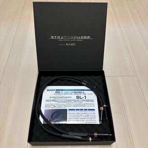 ★美品元箱有★ SAEC STRATOSPHERE SL-1 0.7m RCAケーブル サエクストラトスフィア 定価242,000円