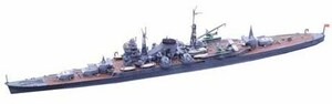 フジミ 1/700 特20 日本海軍重巡洋艦 熊野（昭和17年）　