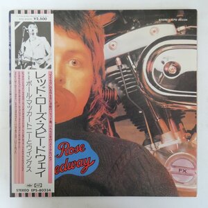 48030664;【帯付/見開き】Paul McCartney and Wings / Red Rose Speedway