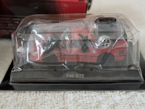 京商 1/64 Ferrari F40 GTE 朱赤 レッドオレンジ フェラーリ