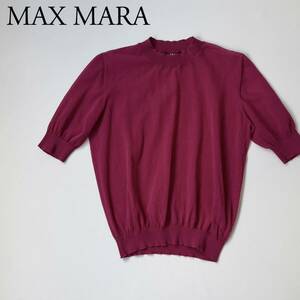 MAX MARA studio マックスマーラステュディオ ニット　セーター トップス　5部袖　ピンク 透け感あり　レディース