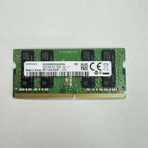 SAMSUNG ノートPC用 メモリ 16GB PC4-2666V-SE1-11 SO-DIMM サムスン M471A2K43DB1-CTD