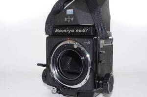 【外観並級】MAMIYA RB67 Pro S / プリズムファインダー　#h11636