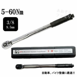 NEWモデル 日本語取説付 取手黒 5-60 トルクレンチ バイク 3/8 レンチ プリセット型 工具 整備 自動車 オイル交換 プラグ交換 マフラー交換