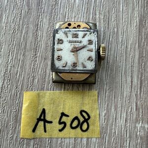 A-508 腕時計 文字盤 ゴールド 中古品 保管品 動作未確認 アンティーク ヴィンテージ AREOLE 17石 フロント 18K K18 18金 GOLD 20ミクロン