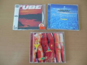 ★CD　TUBE　オンリーグッドサマー他　３枚セット　