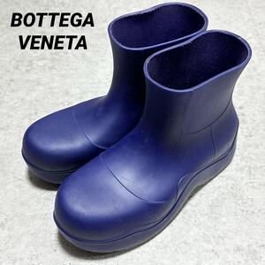 BOTTEGA VENETA パドルブーツ レインブーツ 37