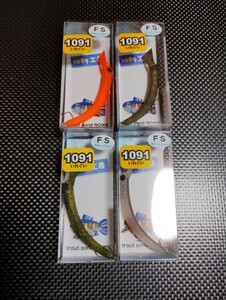 1089工房 イレパクコウボウ　さかさにょ 60 FS　１０９１カラー ４色セット　人気クランク　さかさクランク　オーバーヘッドリップクランク