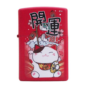 ジッポー オイルライター USA Zippo 和柄シリーズ 開運 招き猫 Z233-107670/送料無料