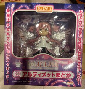 ねんどろいど 魔法少女まどか アルティメットまどか 新品未開封品