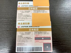 ★　JAL 日本航空 株主割引優待券 2枚1セット 2024年11月30日まで有効　コード通知可 ★1