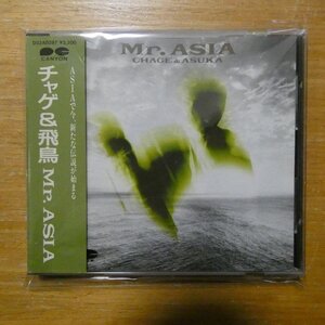 4988012258335;【CD/旧規格/3200円盤】チャゲ＆飛鳥 / Mr.ASIA　MD32A-0287