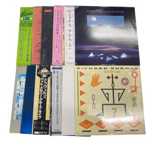 【1円~】レア 希少 レコード 12点まとめ V.A. UAKTI KURT WEILL LEO KOTTKEなど まとめ B0114JBEPK