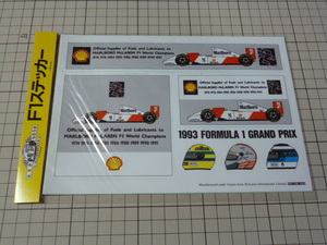 正規品 Shell 1993 FORMULA 1 MARLBORO McLaren F1 ステッカー 当時物 です(1シート) シェル マールボロ マクラーレン フォーミュラ