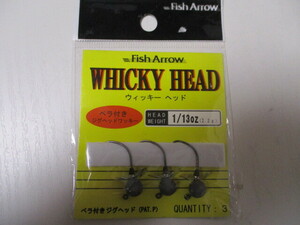 入手難？？　フィッシュアロー　ウィッキー　ヘッド　１/１３オンス　Fish Arrow　WHICKY HEAD　　新品