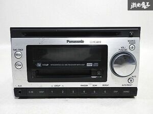 Panasonic パナソニック 2DIN CD MD プレーヤー オーディオ デッキ 本体のみ CQ-MC3001D 即納