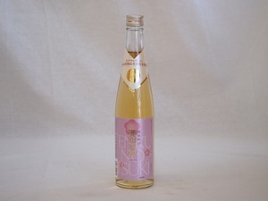 モンドセレクション金賞受賞蔵 天空の月 樽熟梅酒 老松酒造(大分県)500ml×1