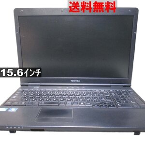 東芝 dynabook Satellite B452/F【Celeron B820 1.7GHz】　【Windows7モデル】 均一／電源投入可 ジャンク　送料無料 [90378]