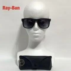 Ray-Ban　レイバン　サングラス　付属品付き　RB4165-F JUSTIN