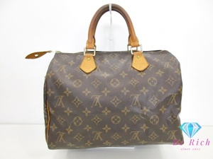 ルイ ヴィトン LOUIS VUITTON モノグラム スピーディ 30 M41526 LV ロゴ PVC レザー 茶 ブラウン ハンドバッグ【中古】【送料無料】bk9451