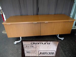 中古 オカムラ 会議用 折りたたみ テーブル 木目調 幕板有り 数5 約1800×605×698mm フライトテーブル 長机 事務机 Okamura 発送可