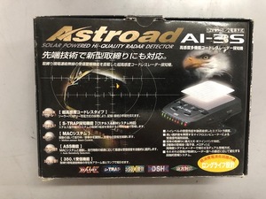 YUPITERU ASTROAD AI-3S ANTI RADARユピテル レーダー探知機 コードレス