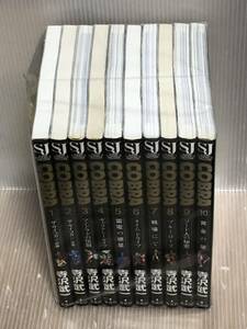 【R207y】コブラCOBRA 寺沢武一 全10巻全巻セット デジタルフルカラー　B6版 ハンディー【中古コミックセット】まんが漫画全巻セット