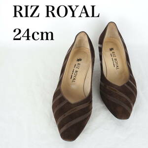 MK6222*RIZ ROYAL*リズロイヤル*レディースパンプス*24cm*茶