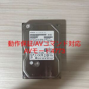 B26:（動作保証/使用0時間/AVコマンド対応/同梱可）HITACHI HCS5C1010DLE630 3.5インチHDD 1TB SATA