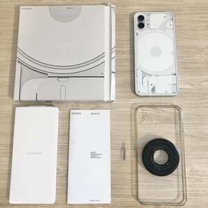 Nothing Phone(1) mvno 8+256 White スマートフォン本体