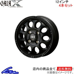 MID ガイアクロス 4本セット ホイール スクラムトラック【12×4B 4-100 INSET42 マット】DG16T GAIA X アルミホイール 4枚 1台分