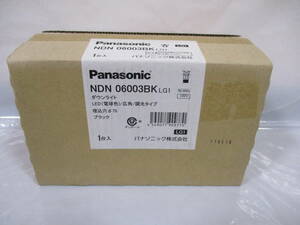 パナソニック ダウンライト NDN 06003BK LG1 LED(電球色) 広角 調光タイプ ブラック