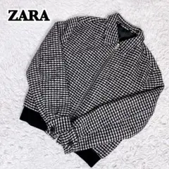 【人気】ZARA ブルゾン ジャケット 千鳥柄 ジップアップ ビッグサイズ