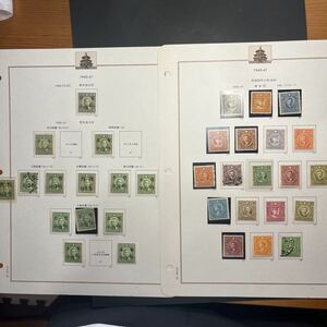 1454 外国古切手　旧中国　中華民国切手　1940-41 年 2リーフ　孫文切手　加刷