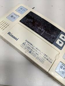 【FNB-14-9】リンナイ Rinnai 給湯器 ボイラー 湯沸し器 リモコン BC-120V　動作未確認