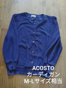 ACOSTO レディース レトロ 婦人 ニット カーディガン パープル M